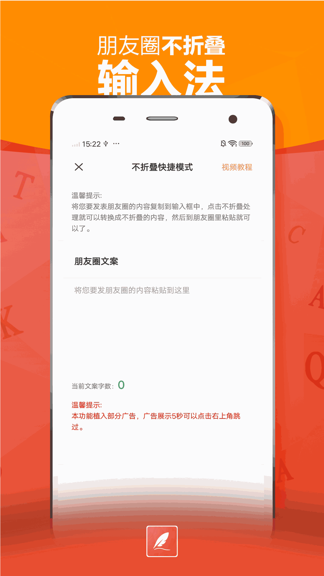 国产网站截图4